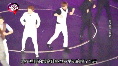 1520500457776134.gif